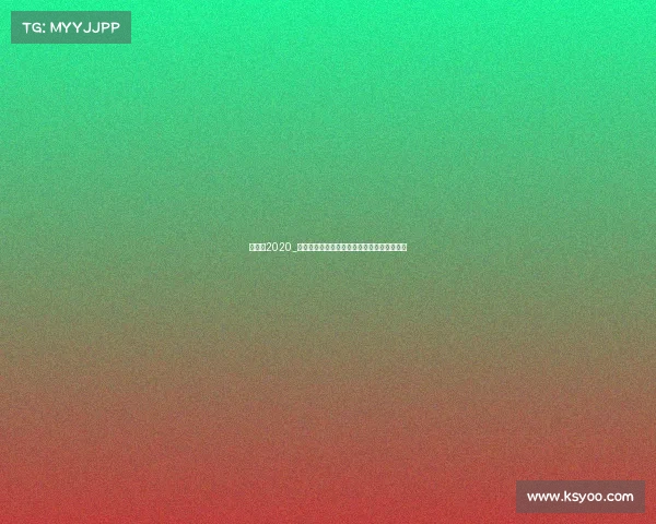 建业杯2020_建业赛事激情燃放绿茵征程荣耀无限万众瞩目